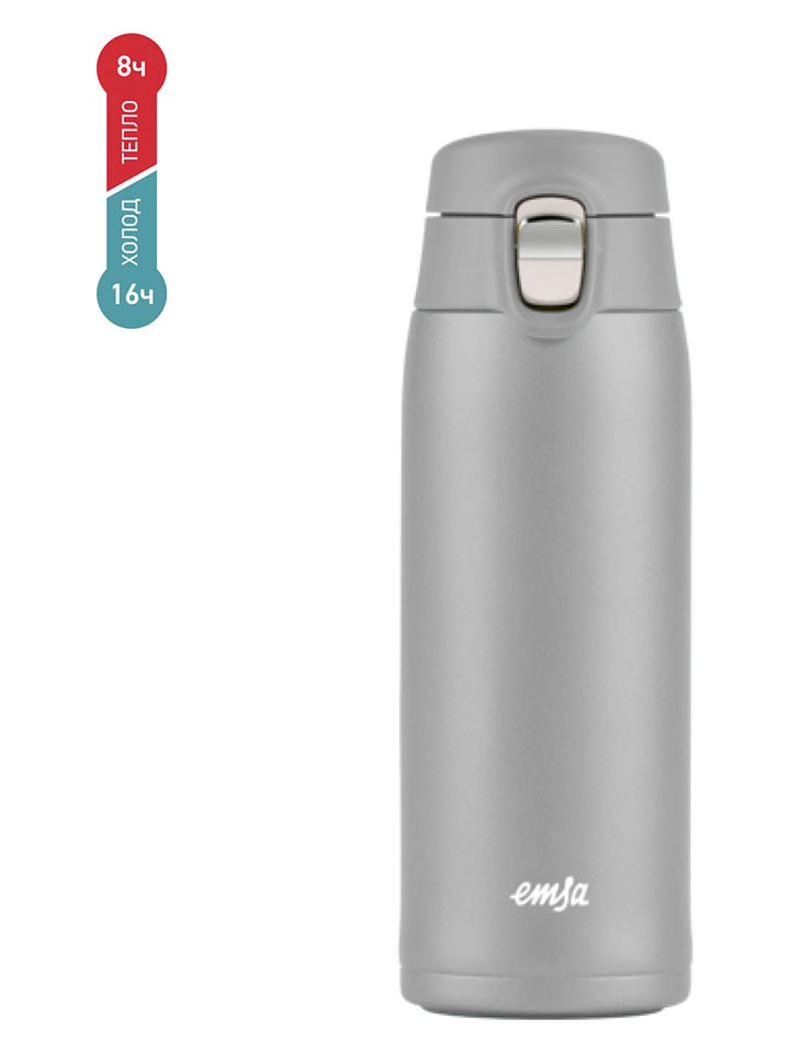 Emsa Trinkflasche "Trave Mug Light" in Grau - 400 ml - 16% | Damen-outdoor-ausruestung