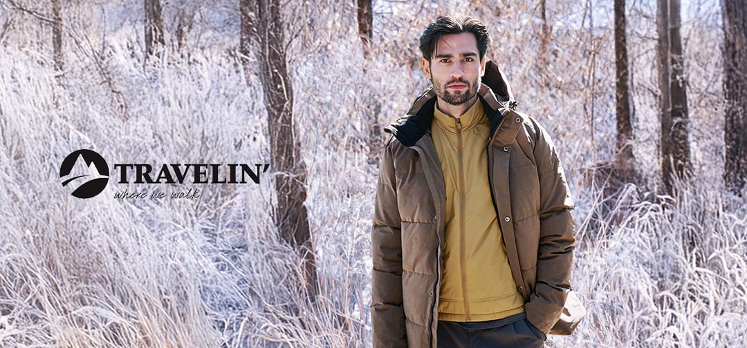 Travelin - family exklusiv