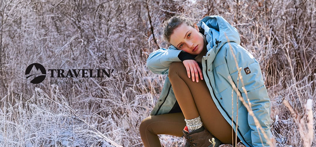 Travelin - family exklusiv