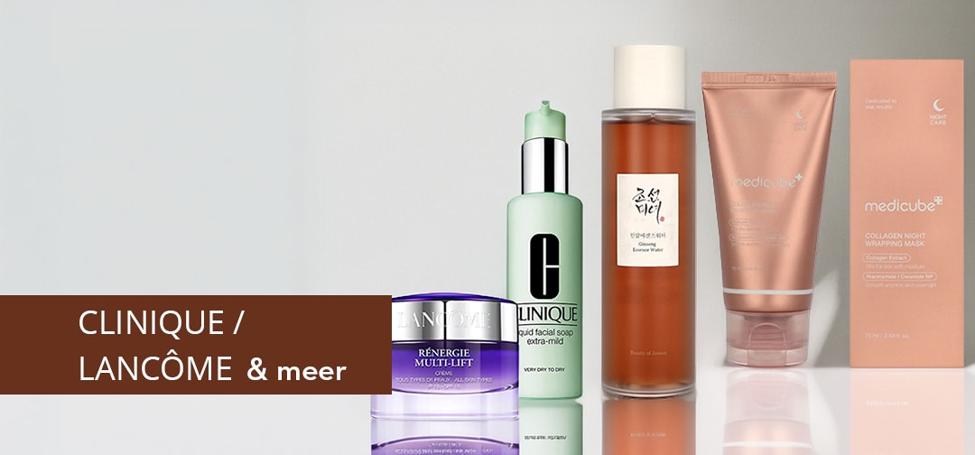 Skincare - family exclusief