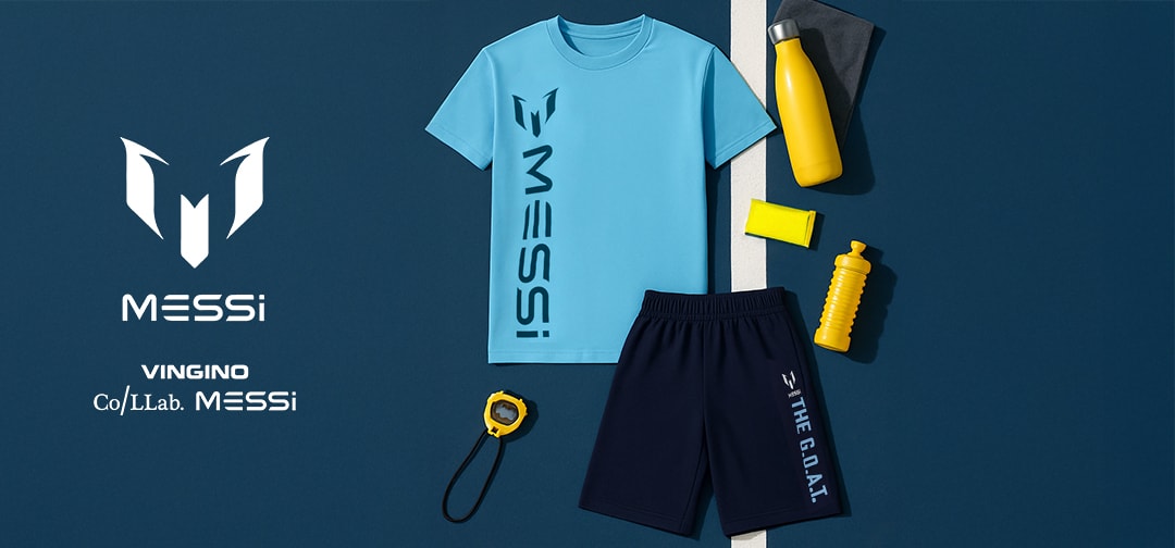 Messi - family exclusief