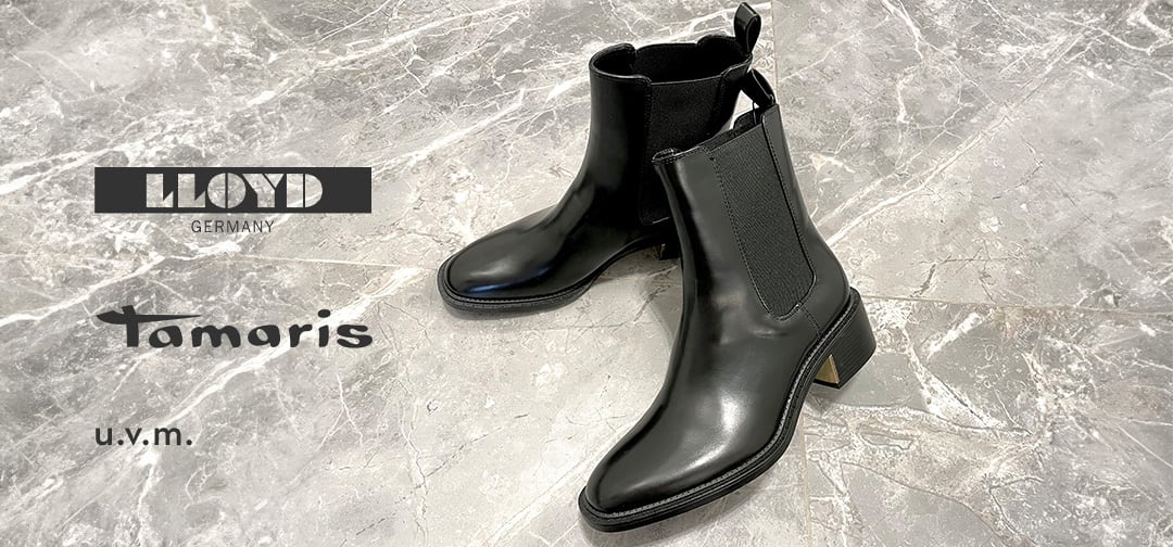 Klassisch. Chelsea Boots.