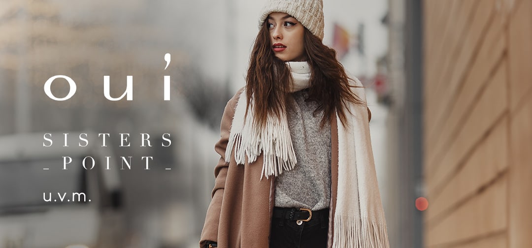 Warm durch die kalten Tage - family exklusiv