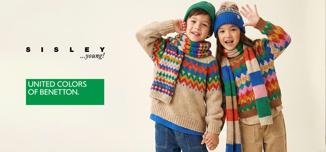 Benetton & Sisley Kids