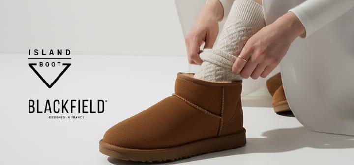 Island Boot & Blackfield