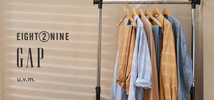 Capsule Wardrobe: Frühlingsedition