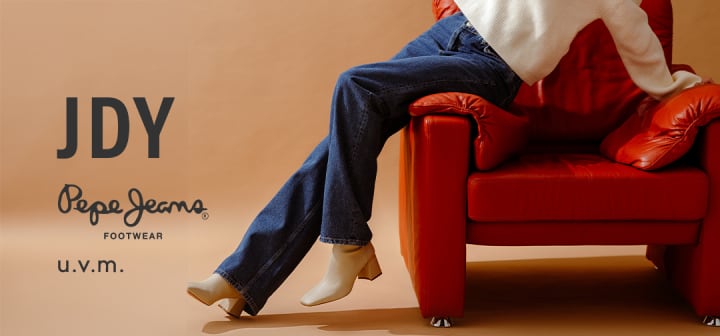 Deals zum halben Preis: Hosen