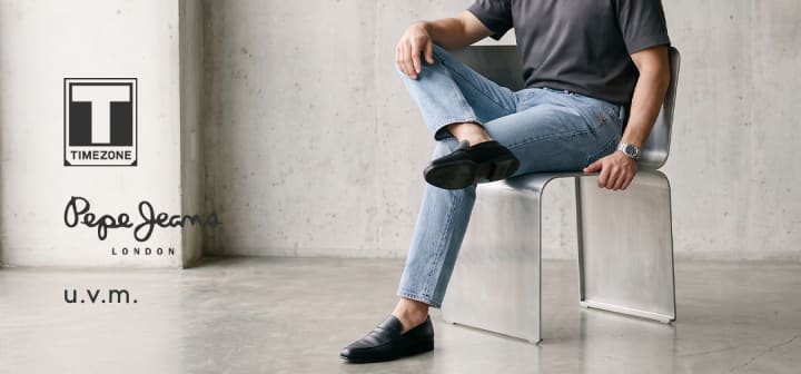 Highlight Jeans Marken