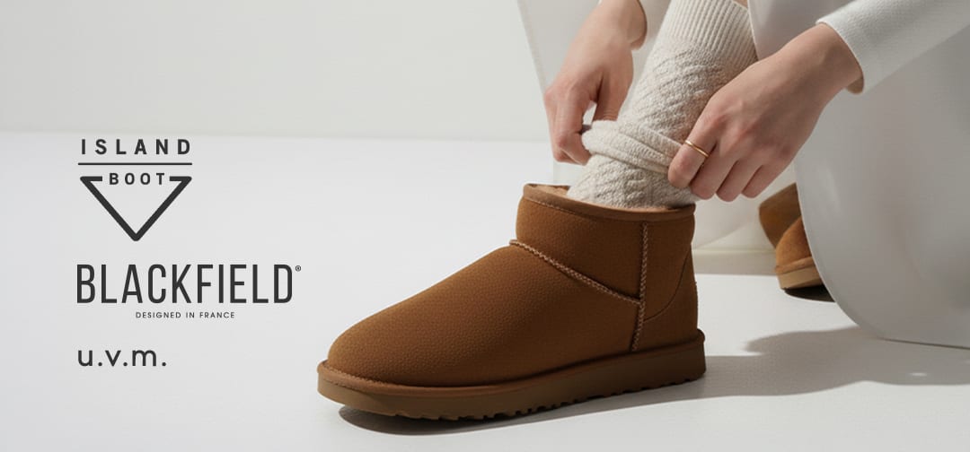 Island Boot, Blackfield & mehr