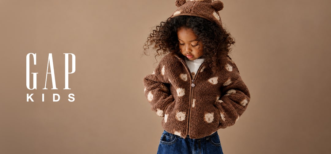 GAP Kids