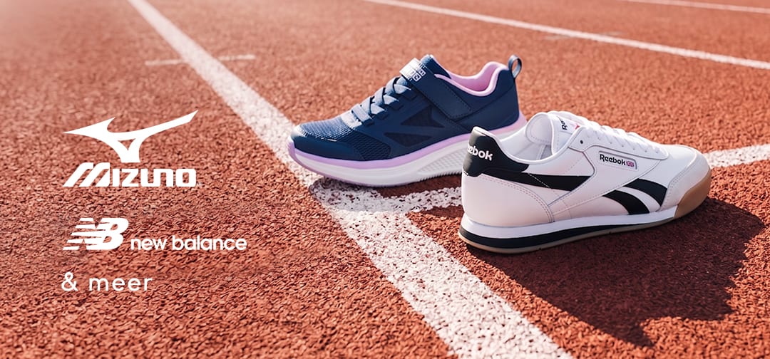 Comfortabele & stijlvolle sneakers