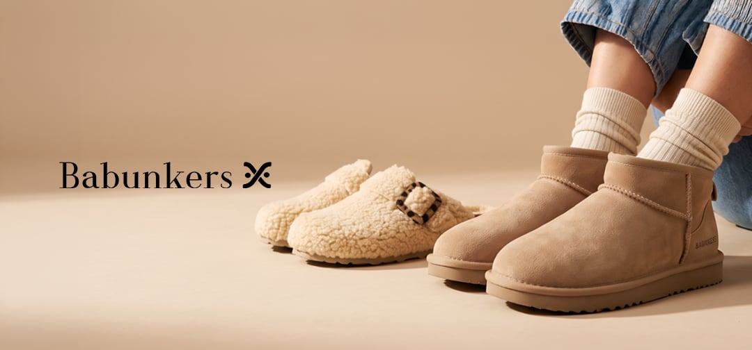 Babunkers