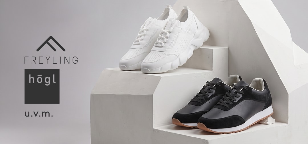Schwarze oder weiße Sneakers?