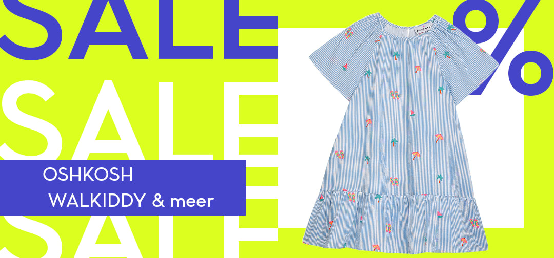 24H Flash SALE