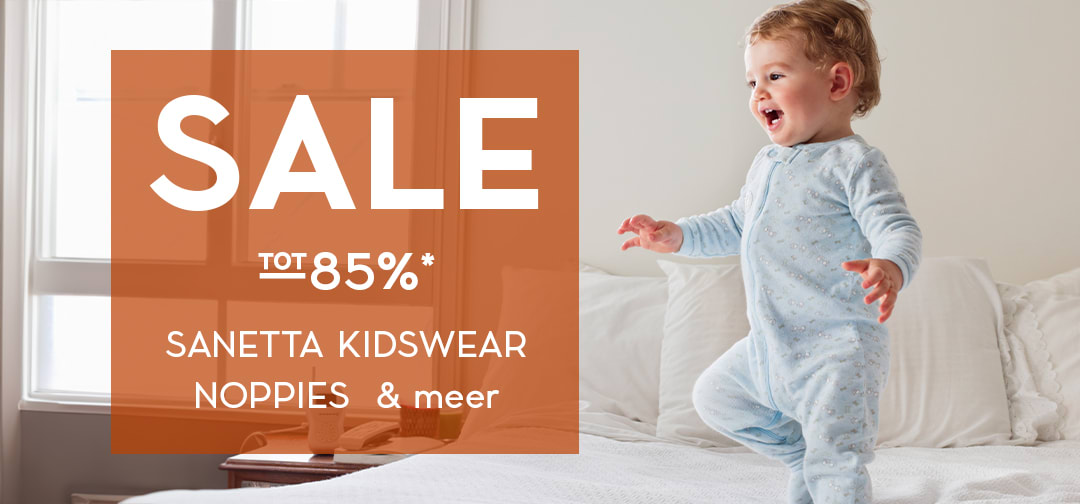 End of The Month SALE