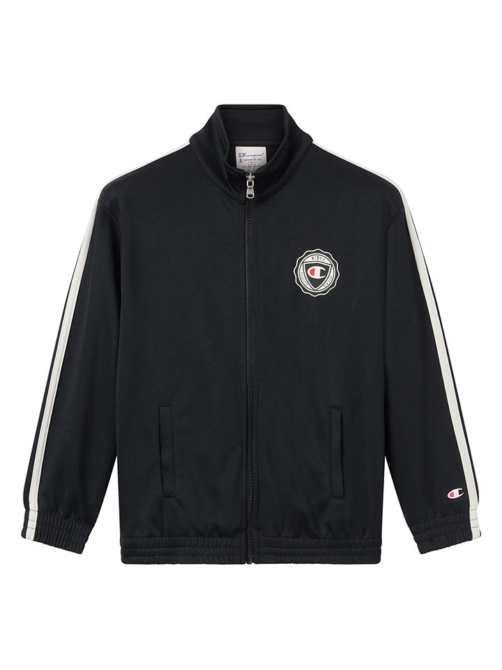 Sweatjacke in Schwarz
