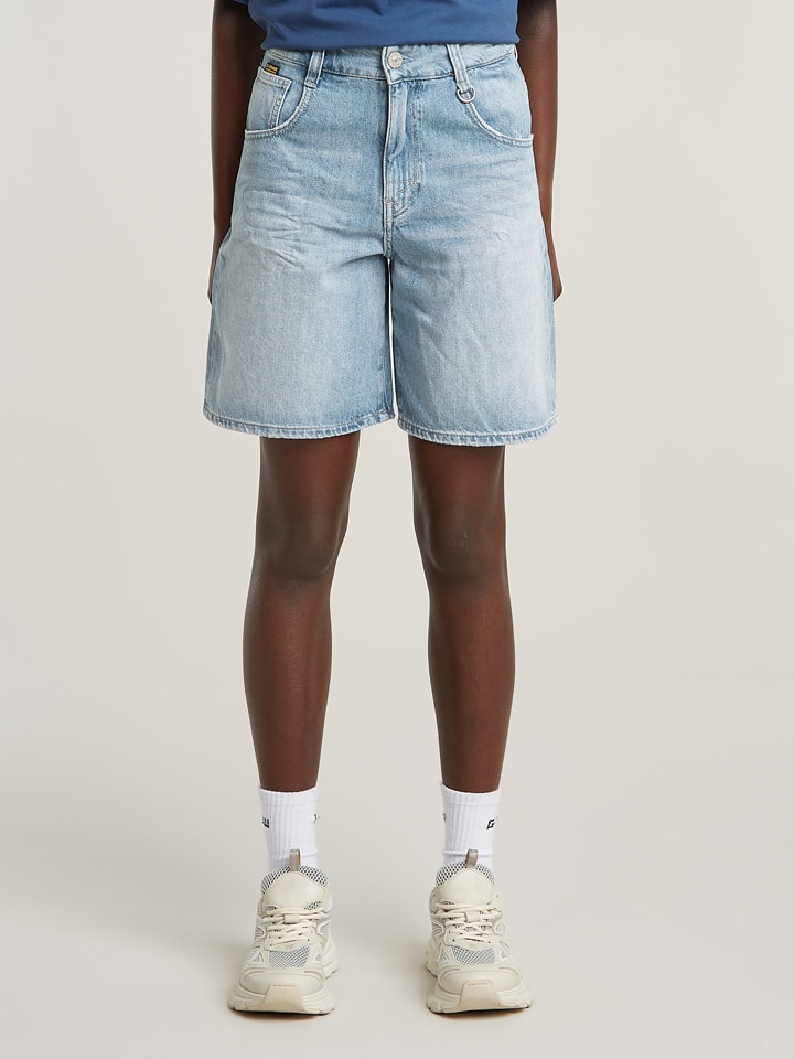 Jeans-Shorts "Skater" in Hellblau