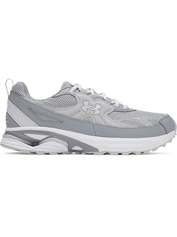 Buty sportowe w kolorze szarym