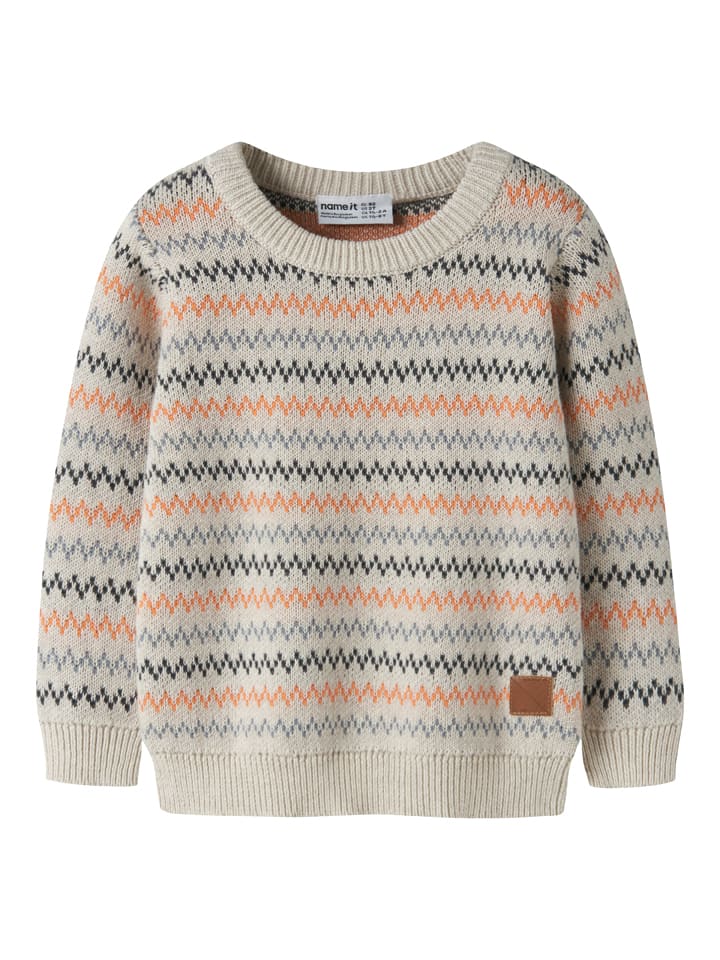 Pullover "Nino" in Beige