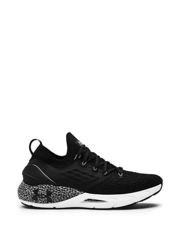Under Armour Hardloopschoenen zwart