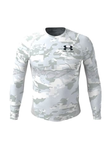 Under Armour Koszulka funkcyjna w kolorze biało-szarym ze wzorem