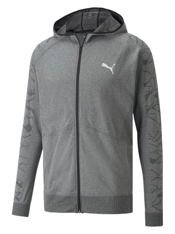 Puma Kurtka sportowa "Train Evoknit" w kolorze szarym