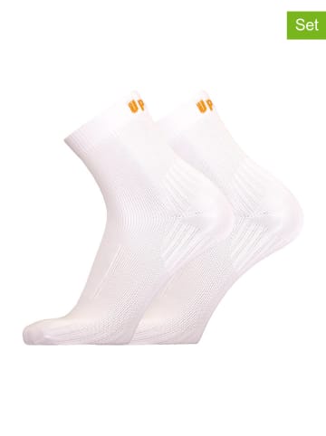 UphillSport 2er-Set: Laufsocken in Weiß