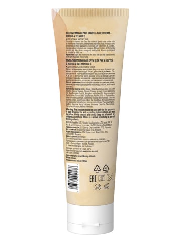 DR. SEA Krem do pielęgnacji dłoni i paznokci "Multivitamin" - 100 ml