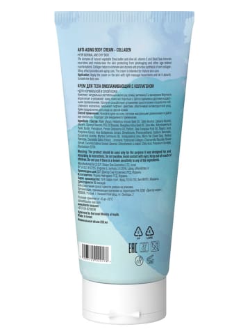 DR. SEA Lichaamscrème "Anti-Age", 200 ml