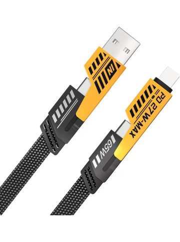 SmartCase Lightning-Kabel in Schwarz - (L)120 cm