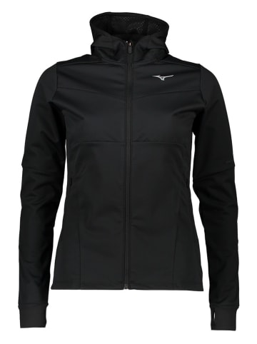 Mizuno Trainingsjacke "Mizuno" in Schwarz