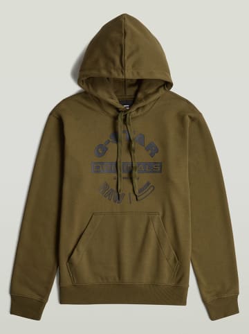 G-Star Bluza w kolorze khaki