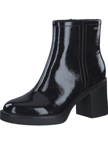 s.Oliver Stiefeletten in Schwarz