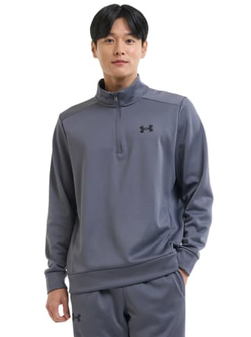 Under Armour Fleecepullover "UA Armour" in Grau