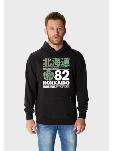 OLDSKULL Hoodie in Schwarz