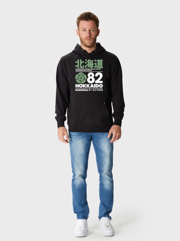 OLDSKULL Bluza w kolorze czarnym