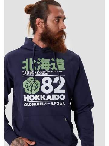 OLDSKULL Bluza w kolorze granatowym