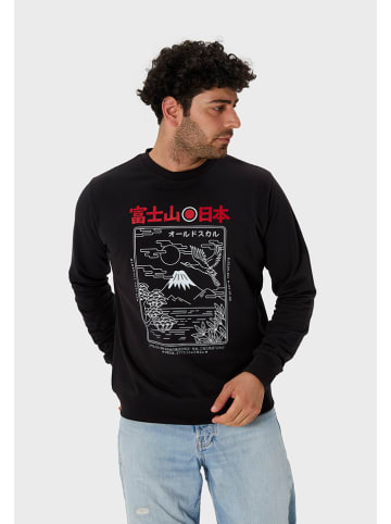 OLDSKULL Sweatshirt in Schwarz