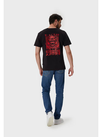 OLDSKULL Koszulka w kolorze czarnym