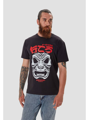 OLDSKULL Koszulka w kolorze czarnym