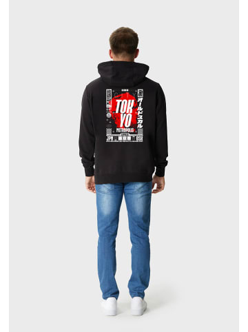 OLDSKULL Hoodie zwart