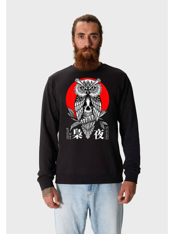 OLDSKULL Sweatshirt in Schwarz