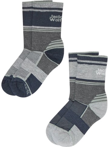 Jack Wolfskin 2er-Set: Funktionssocken "Hike" in Grau/ Dunkelblau