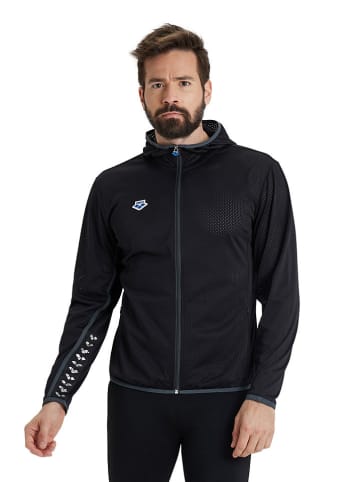 Arena Trainingsjacke in Schwarz