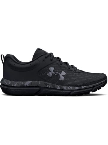 Under Armour Buty w kolorze czarnym do biegania