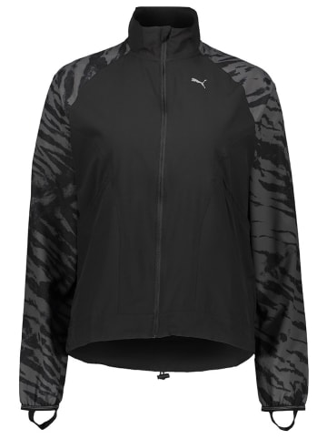 Puma Functionele jas "Run Ultraweave" zwart
