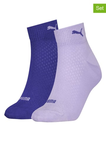 Puma 2er-Set: Socken in Lila/ Blau