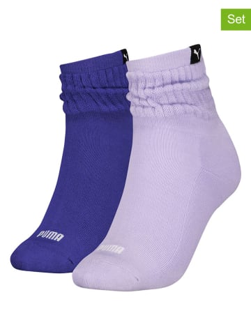 Puma 2er-Set: Socken in Lila/ Blau