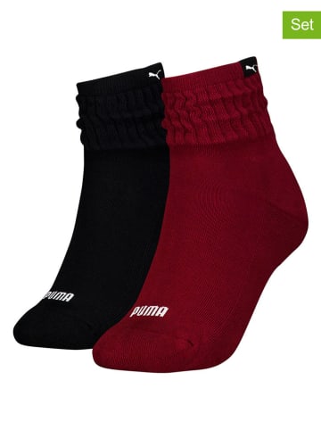 Puma 2er-Set: Socken in Bordeaux/ Schwarz
