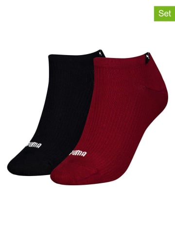 Puma 2er-Set: Socken in Bordeaux/ Schwarz